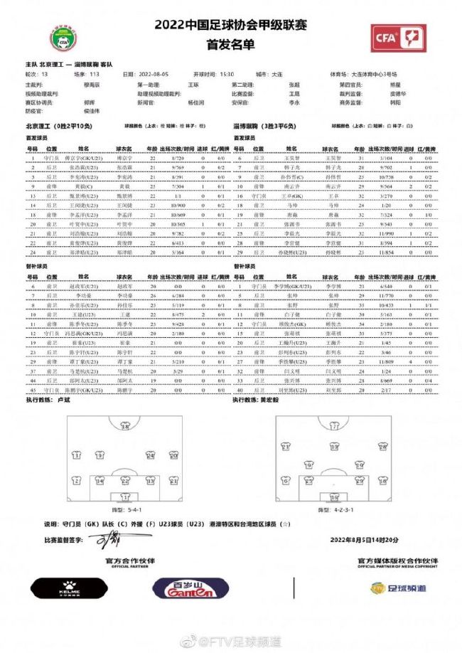 正在开车的杜海峰感叹道：说实话，我还真想认识认识把她们娘俩救走的人，这人的实力、背景绝对不一般，不知道是哪个家族的人。